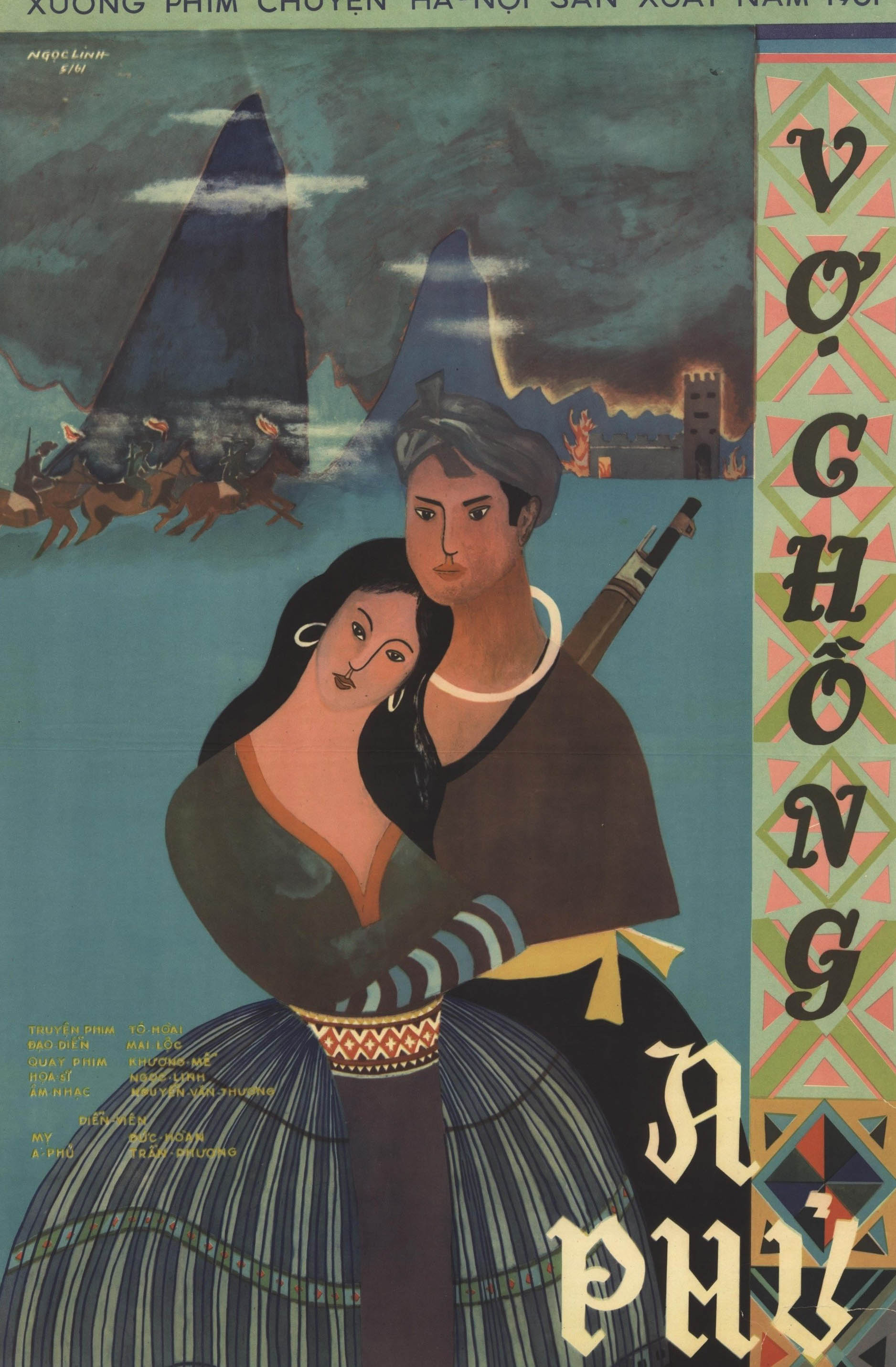 A Phủ and His Wife (1960)